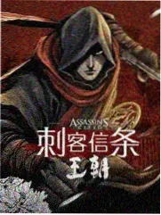 青苹果乐园月鳞探险
