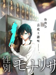 青苹果乐园月鳞战纪